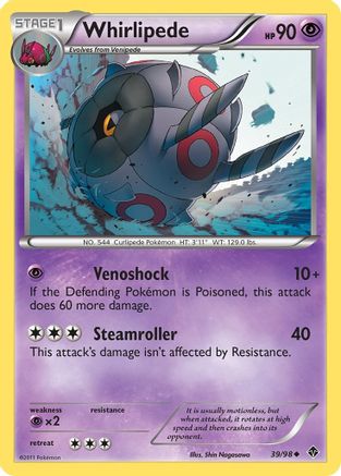 Whirlipede 039 - Reverse Holofoil Emerging Powers - Uncommon