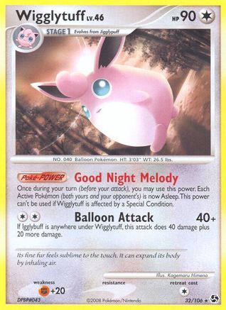 Wigglytuff 032 - Reverse Holofoil Great Encounters - Rare