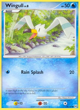 Wingull (81) 081 Arceus - Common