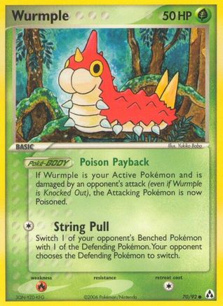 Wurmple 070 Legend Maker - Common