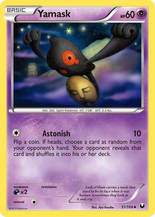 Yamask 051 Dark Explorers - Uncommon
