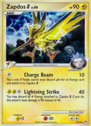 Zapdos G 012/99 - Reverse Holofoil Arceus - Holo Rare