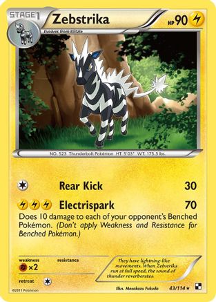 Zebstrika (43) 043 - Reverse Holofoil Black and White - Rare