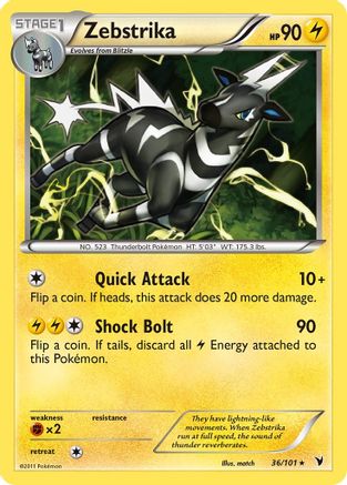Zebstrika 036 Noble Victories - Rare