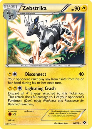 Zebstrika 048 - Reverse Holofoil Next Destinies - Rare