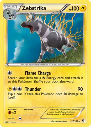 Zebstrika 057 - Reverse Holofoil Boundaries Crossed - Holo Rare