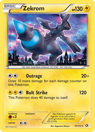Zekrom 051/113 - Reverse Holofoil Legendary Treasures - Holo Rare