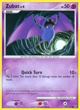 Zubat 133 Supreme Victors - Common