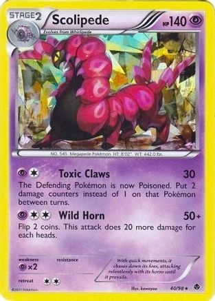 Scolipede 040/098 - Holofoil Deck Exclusives - Holo Rare