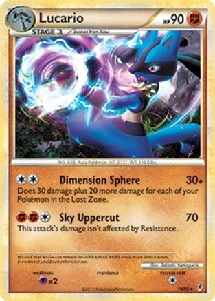Lucario 014/095 Deck Exclusives - Rare