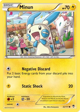 Minun 032/111 XY Furious Fists - Common