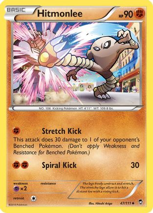 Hitmonlee 047/111 - Reverse Holofoil XY Furious Fists - Uncommon
