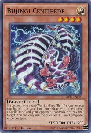 Bujingi Centipede (MP14-EN148) - 2014 Mega-Tins Mega Pack 1st Edition