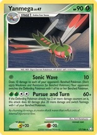 Yanmega 017/146 Deck Exclusives - Rare