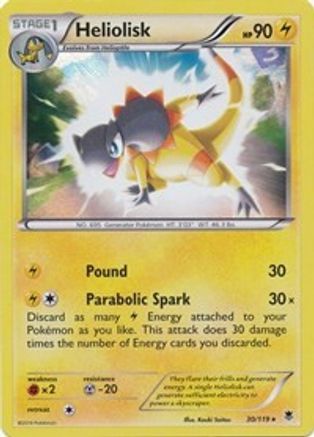 Heliolisk 030/119 Deck Exclusives - Rare