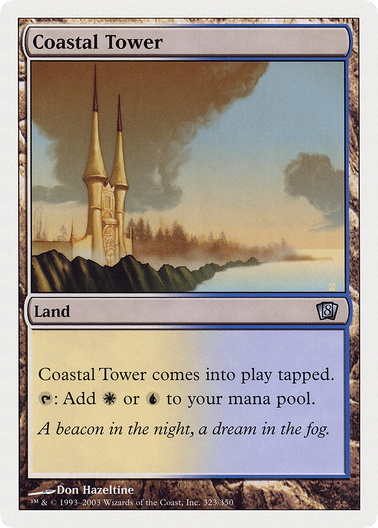 Coastal Tower (8ED-323) - 8th Edition