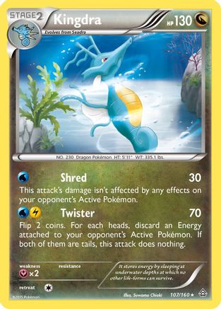 Kingdra 107 XY Primal Clash - Rare