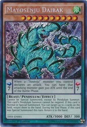 Mayosenju Daibak (THSF-EN001) - The Secret Forces 1st Edition
