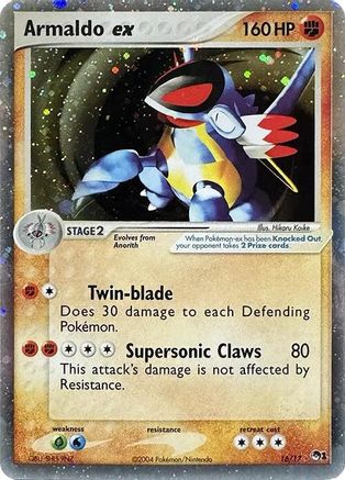 Armaldo ex (Holo) 016 - Holofoil POP Series 1 - Ultra Rare