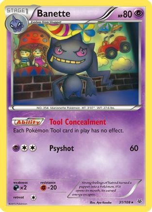 Banette (31) 031/108 XY Roaring Skies - Rare