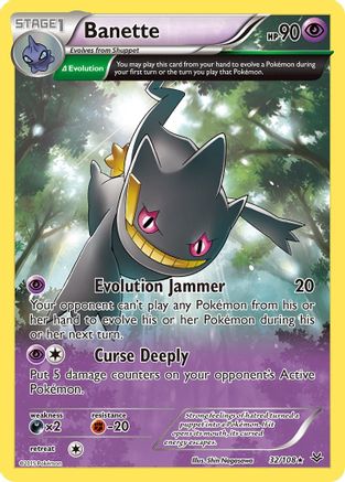 Banette (32 Delta) 032/108 XY Roaring Skies - Rare
