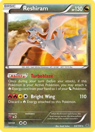 Reshiram 063/108 - Reverse Holofoil XY Roaring Skies - Holo Rare