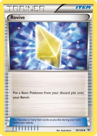 Revive 088/108 - Reverse Holofoil XY Roaring Skies - Uncommon