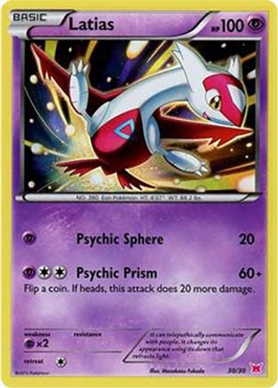 Latias (#30 Holo) 014 - Holofoil XY Trainer Kit Latias & Latios - Common