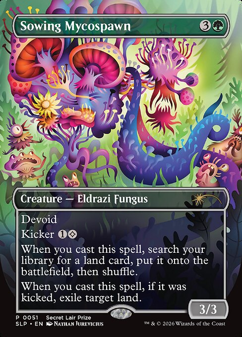 July 1st Modern RCQ Event Ticket