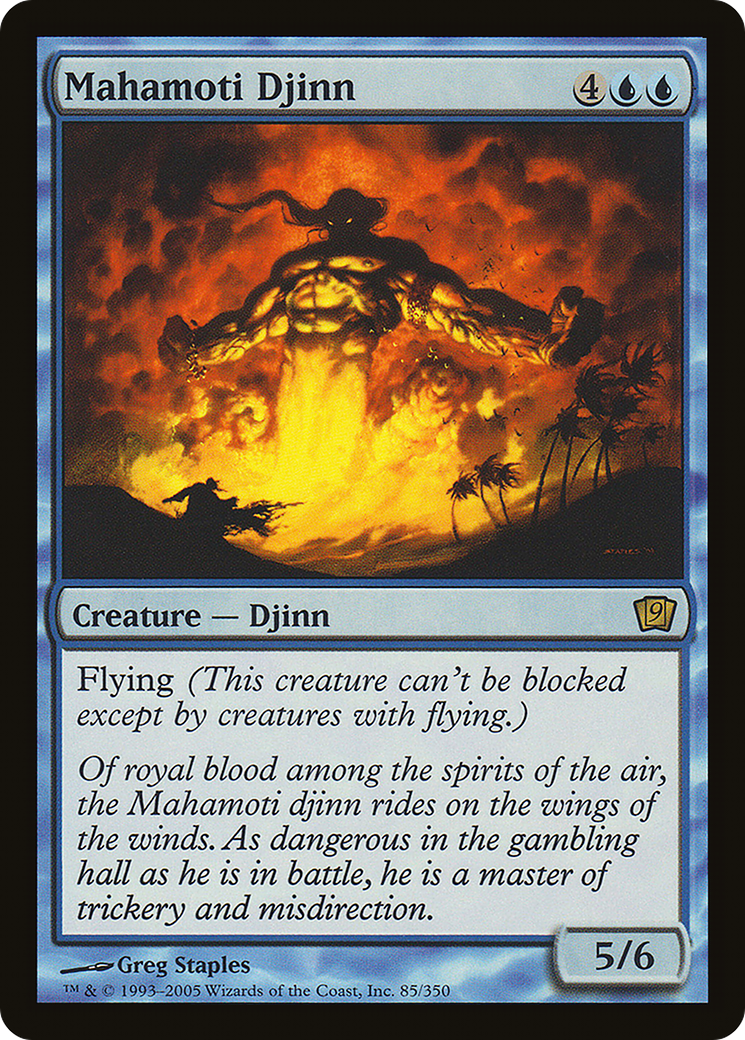 Mahamoti Djinn (9ED-85★) - 9th Edition