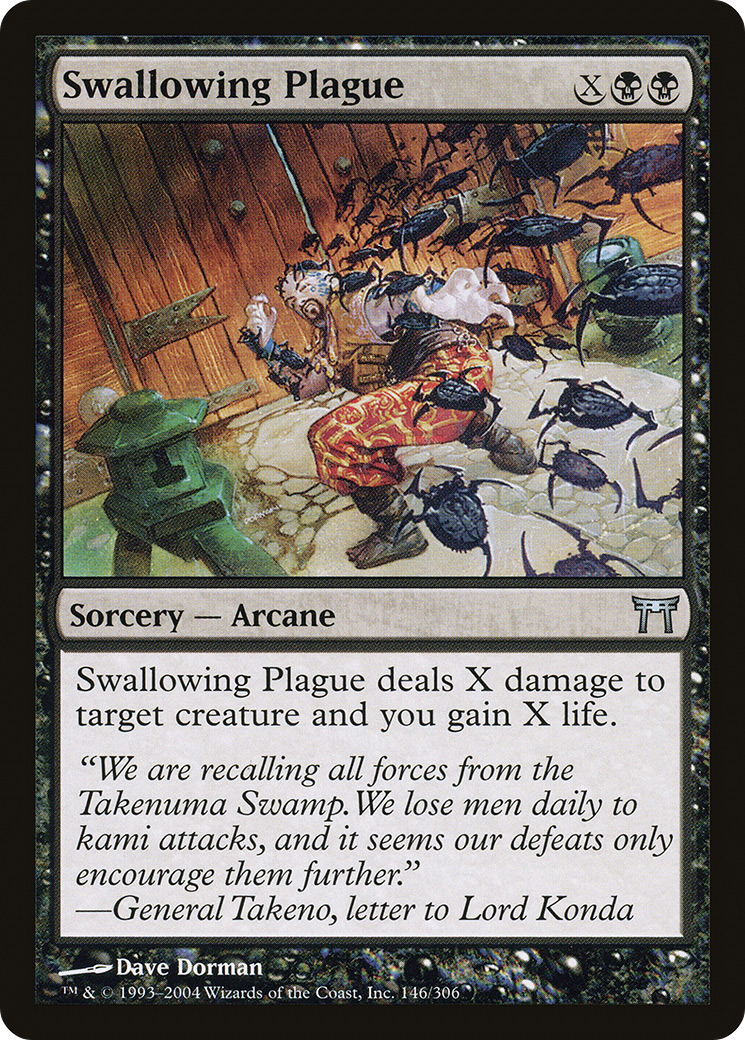 Swallowing Plague (CHK-146) - Champions of Kamigawa