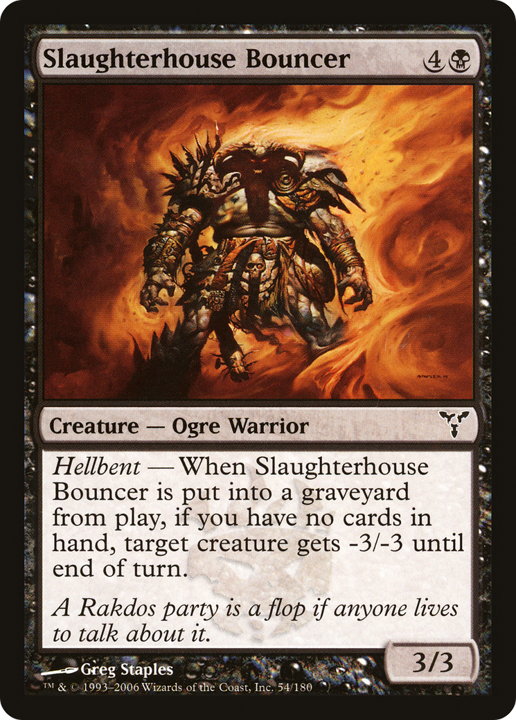 Slaughterhouse Bouncer (DIS-) - Dissension