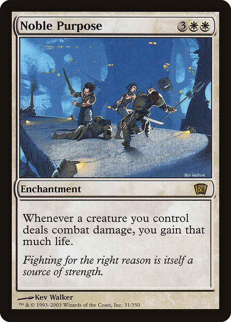 Noble Purpose (8ED-31★) - 8th Edition Foil