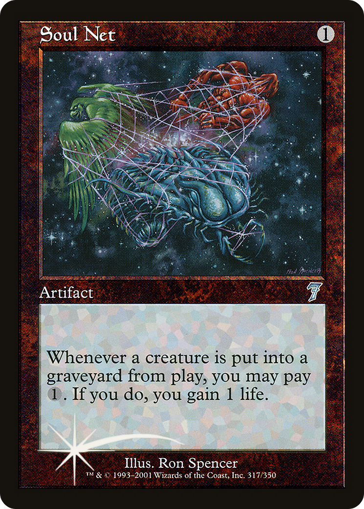 Soul Net (7ED-317★) - 7th Edition
