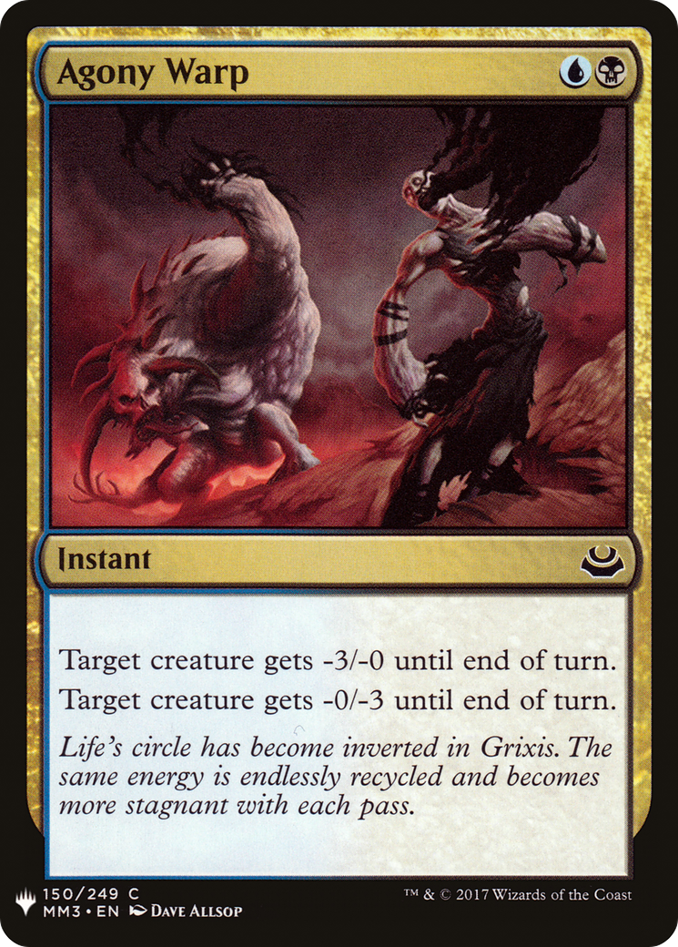 Agony Warp (LIST-150) - The List