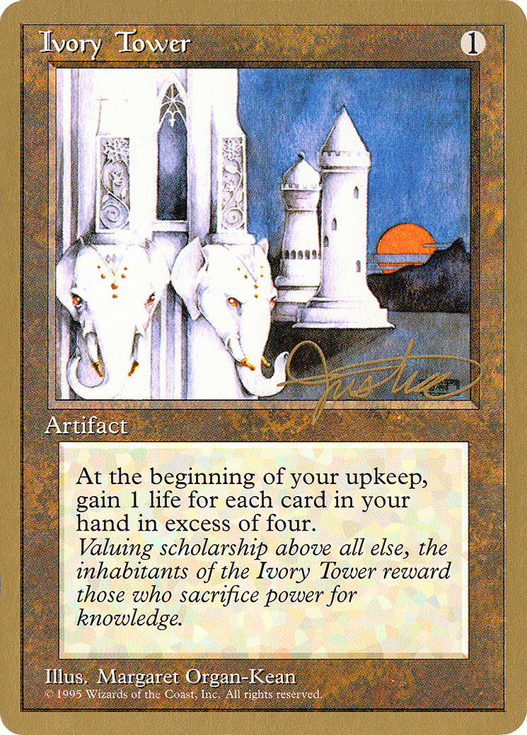 Ivory Tower - 1996 Mark Justice (4ED) (WCD-) - Pro Tour Collector Set