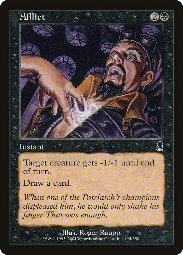 Afflict (ODY-115) - Odyssey