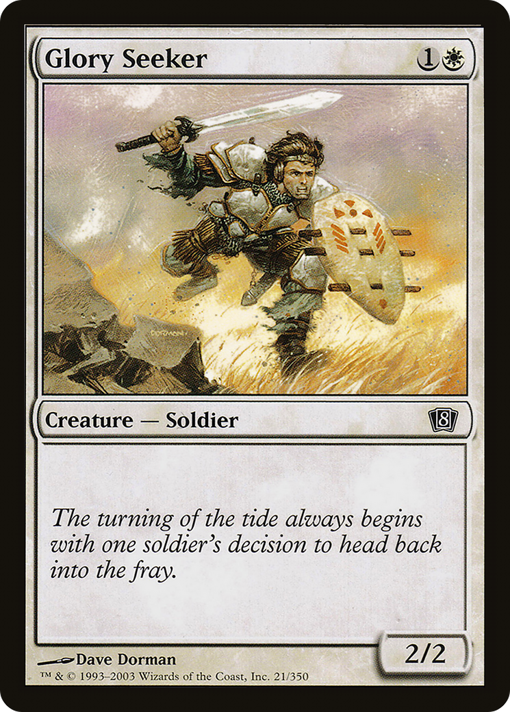 Glory Seeker (8ED-21★) - 8th Edition Foil