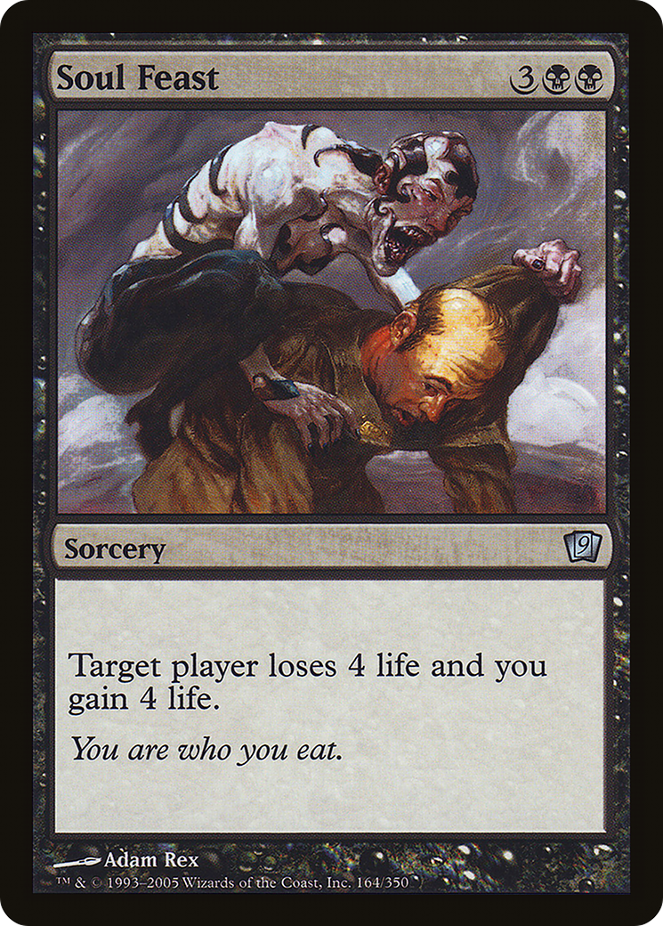 Soul Feast (9ED-164★) - 9th Edition