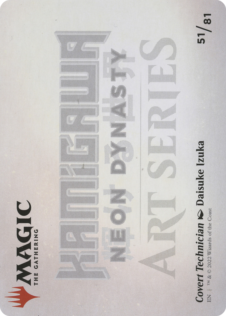 Covert Technician // Covert Technician (ANEO-051) - Neon Dynasty Art Series (Borderless)