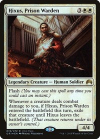 Hixus, Prison Warden (19) [Unique and Miscellaneous Promos]