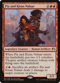 Pia and Kiran Nalaar (157) [Unique and Miscellaneous Promos]