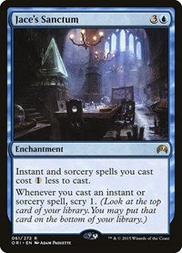 Jace's Sanctum (61) [Magic Origins]