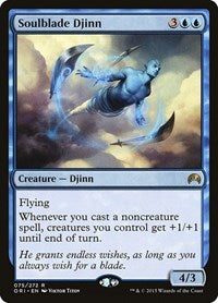 Soulblade Djinn (75) [Magic Origins]