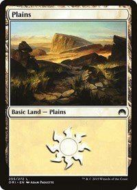 Plains (255) (255) [Magic Origins]