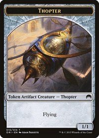 Thopter Token (010) (10) [Magic Origins]