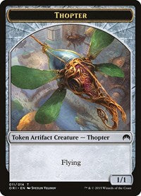Thopter Token (011) (11) [Magic Origins]