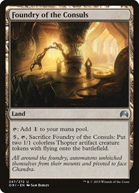 Foundry of the Consuls (247) [Magic Origins]