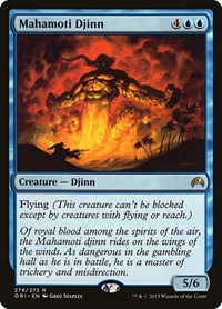 Mahamoti Djinn (278) [Magic Origins]