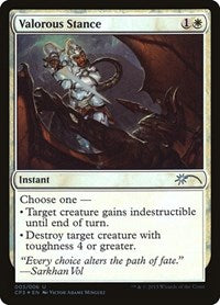Valorous Stance (3) [Unique and Miscellaneous Promos]